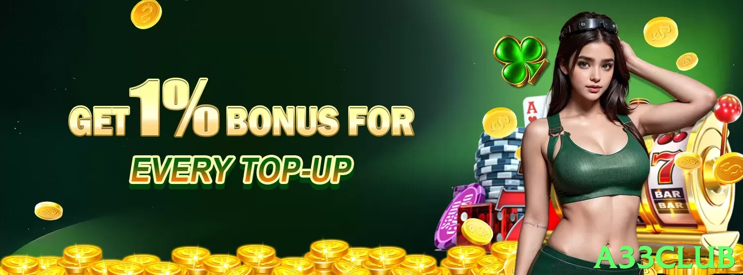 a33club - 3