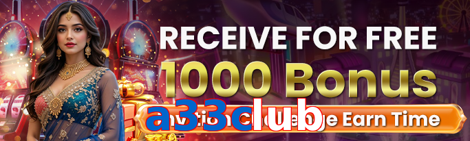 A33club app screenshot